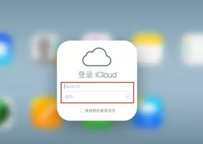 内乡iPhone维修网点分享如何找回丢失的iPhone 